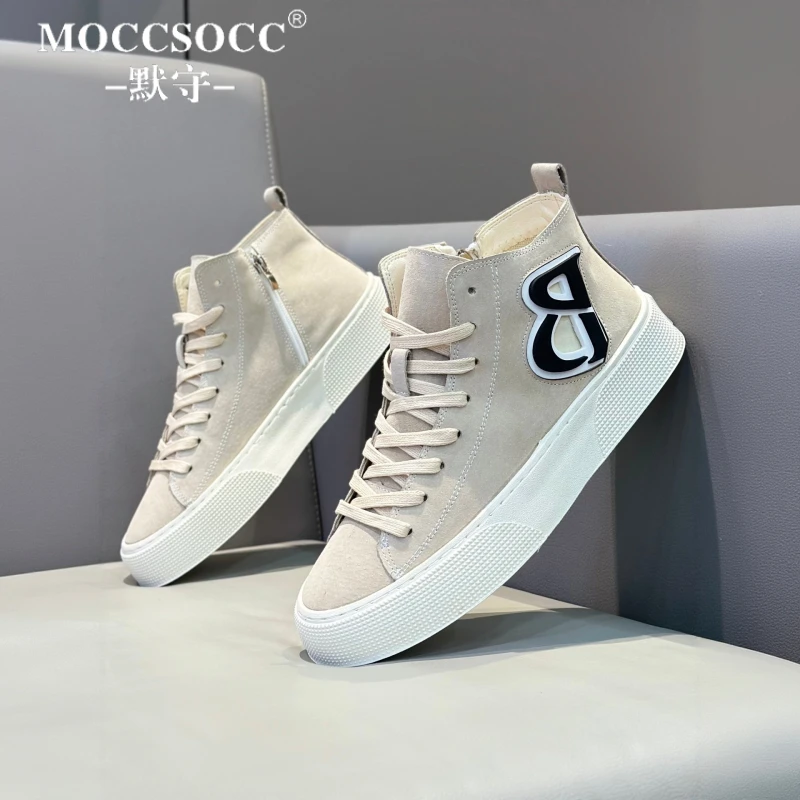 MOCCSOCC板鞋男轻奢简约高级感男鞋秋冬加绒缝制鞋时尚百搭休闲鞋