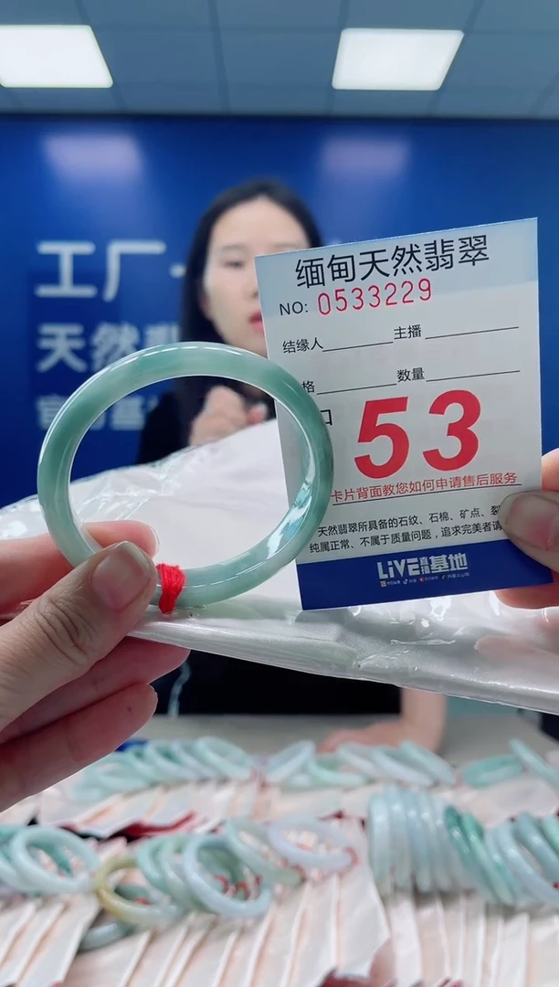 未镶嵌手镯翡翠天然翡翠手镯4