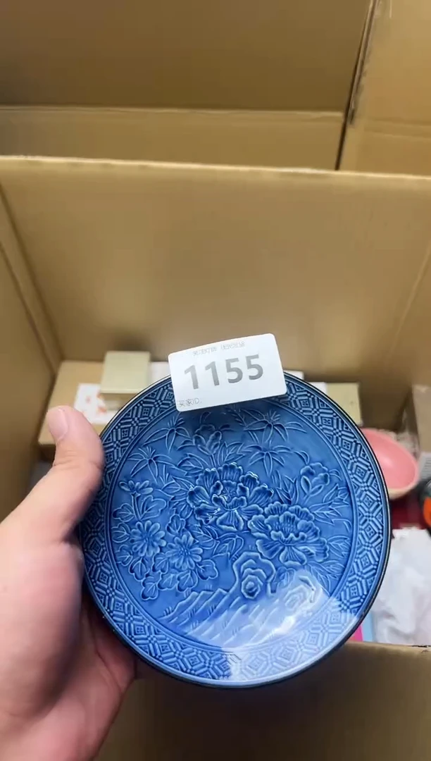 瓷1155李杨甄选优品2号
