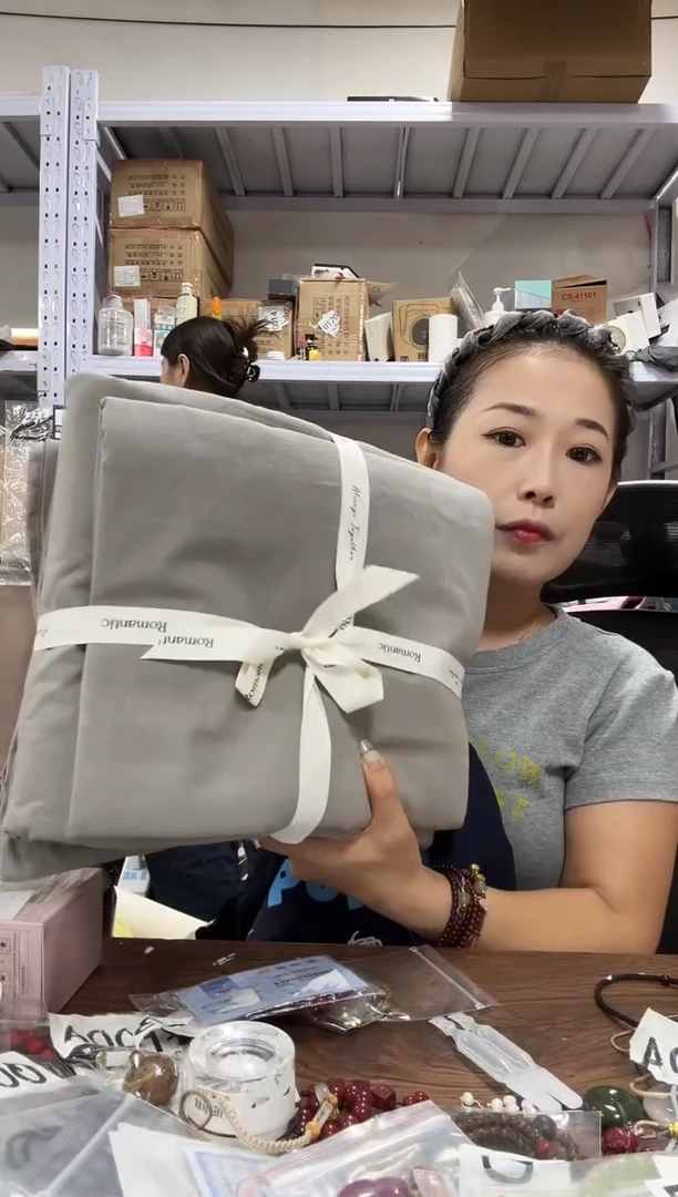 PVC给主播点点小红心 棉纱款四件套灰色