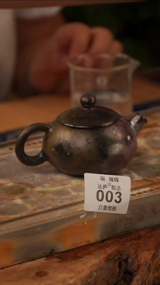 陶荣全手工全柴烧