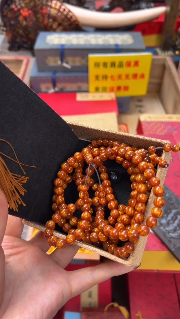 【闪购商品】木——————————