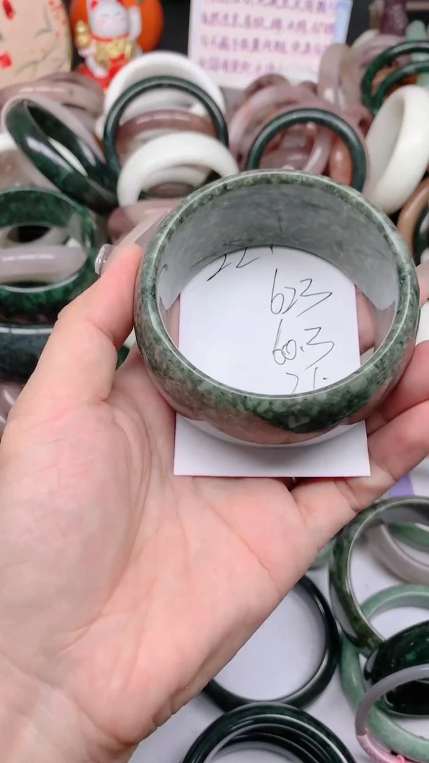 石英质玉手镯未镶嵌623