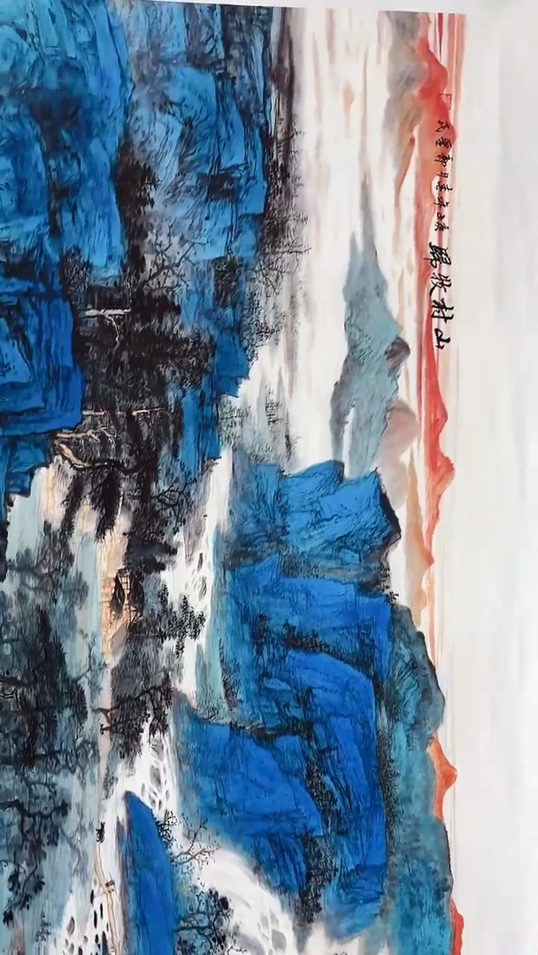 联诺书画年画年画A78