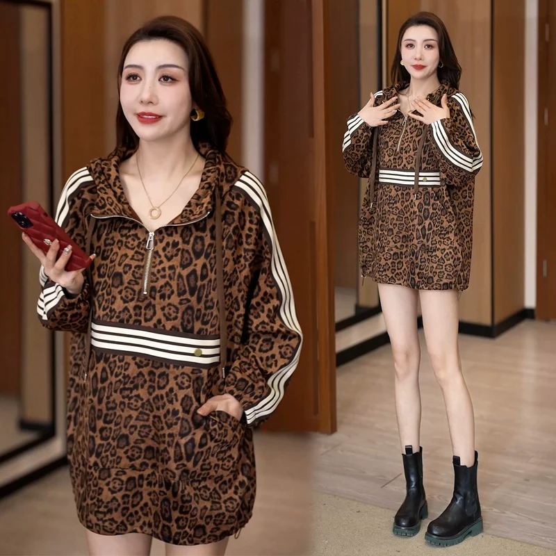 豹纹卫衣女20525春季新款时髦洋气宽松显瘦中长款半拉链连帽上衣