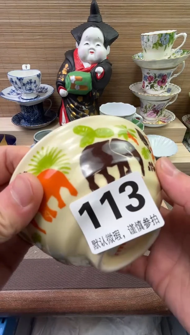 【闪购商品】陶瓷陶瓷陶瓷陶瓷陶瓷