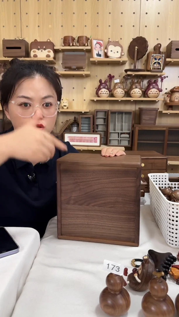 木新品福利北美黑胡桃方形加厚收纳筐