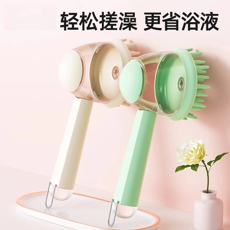 宠物狗狗洗澡刷小狗博美搓澡梳子按摩刷猫咪洗澡好物宠物用品大全
