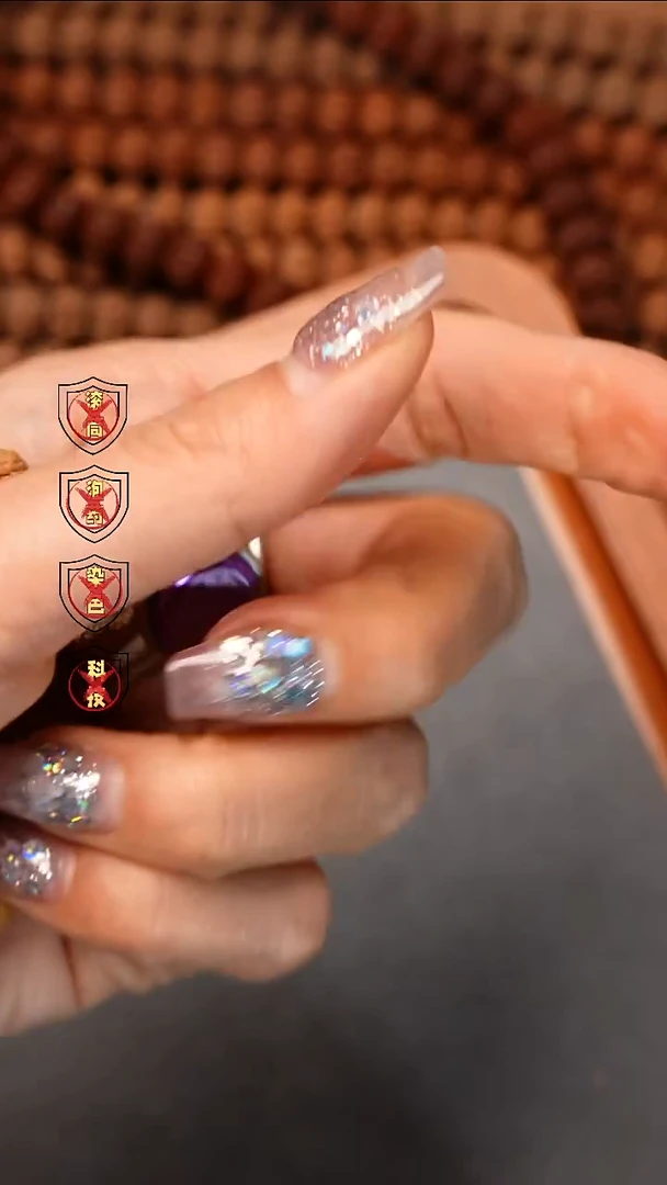 吊坠金刚菩提毛****8龙鳞