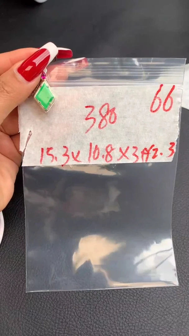 【闪购商品】定制翡翠未镶嵌毛货需精细抛光拍一发一