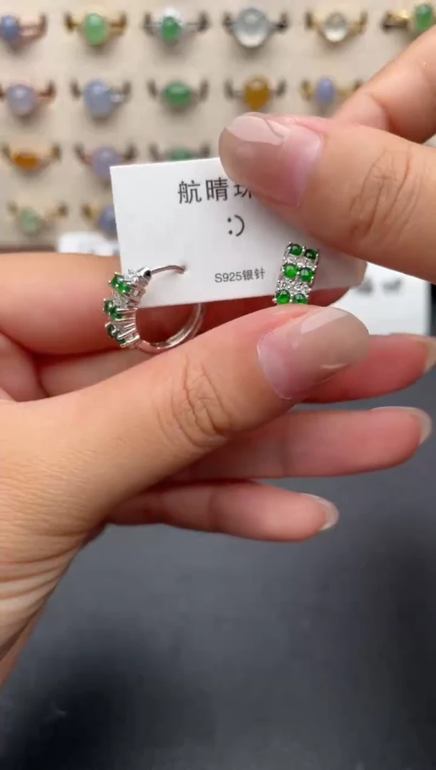 银S925镶嵌戒指翡翠一物一证一礼盒