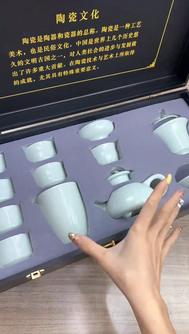 哥窑粉青西施壶套装