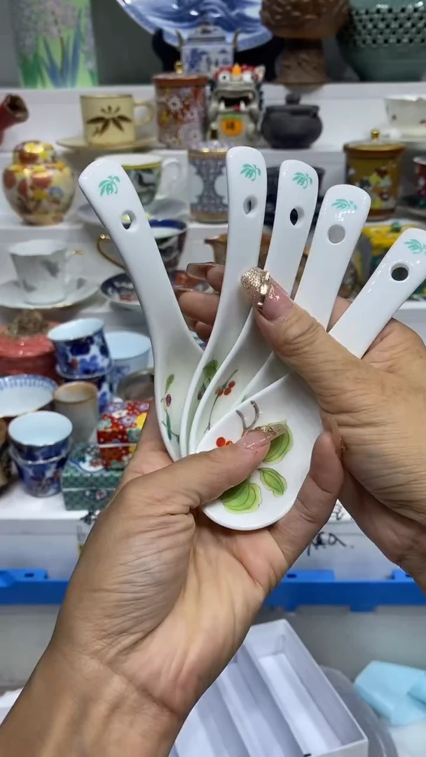 岁***a闪购名称闪购名称