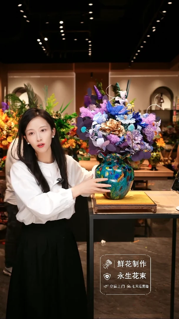 手工艺品琉璃手工花器花束空运包邮送货上门-以图片为准