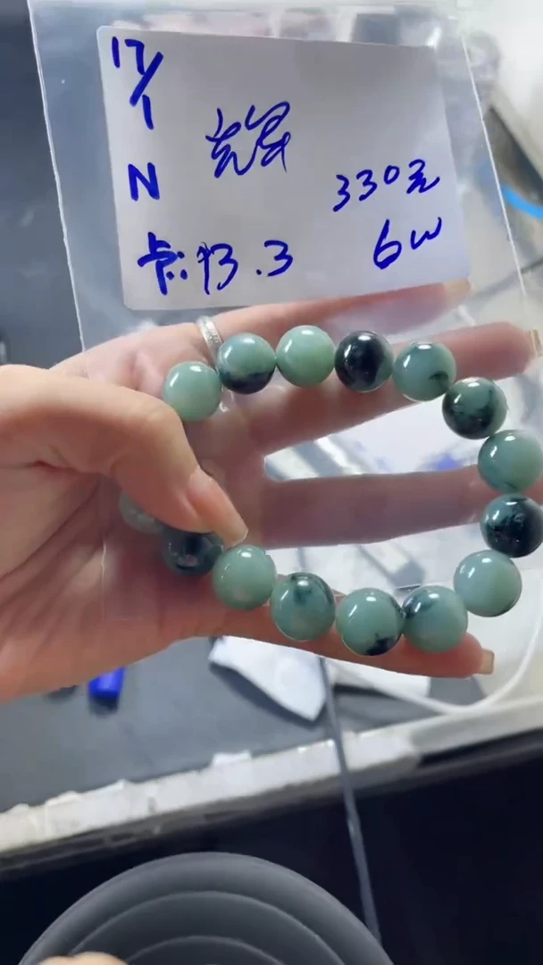 【闪购商品】定制翡翠未镶嵌珠串