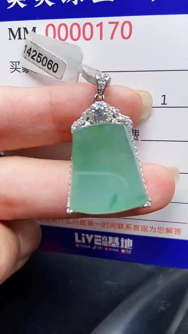 颈饰银S925镶嵌翡翠0170