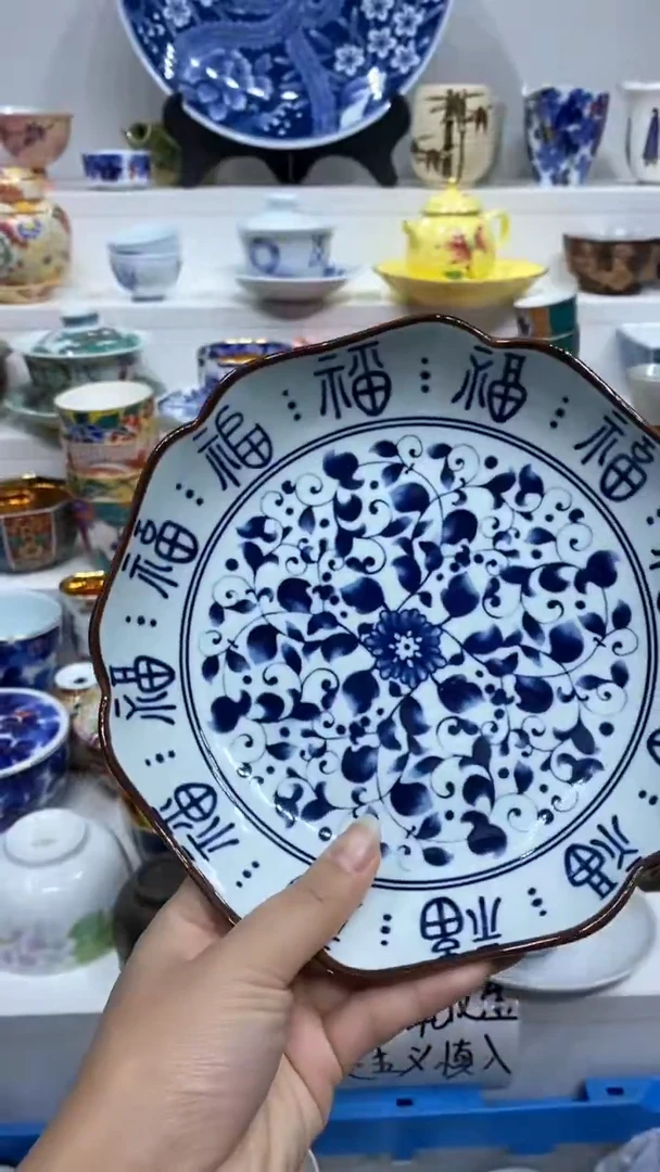 【闪购商品】闪购商品闪购商品闪购商品