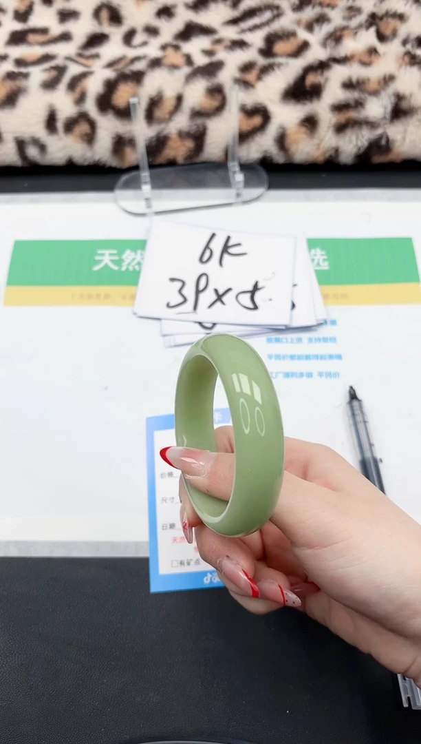 【闪购商品】石英质玉手镯未镶嵌221-58