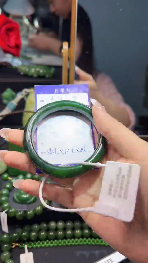 和田玉（碧玉）手镯未镶嵌1