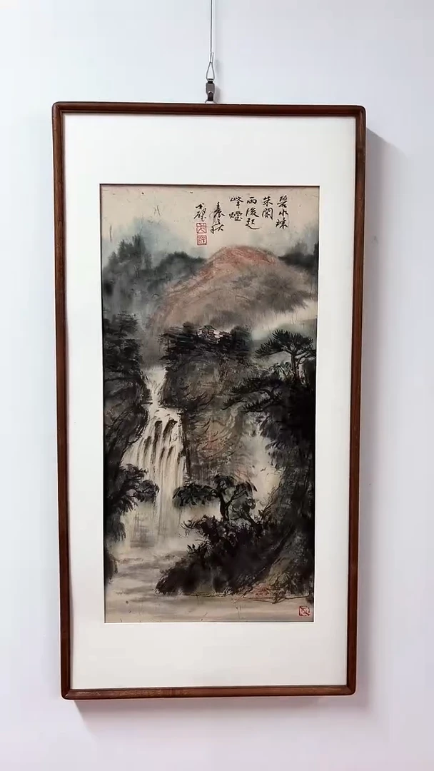 国画戈老师绘画作品 带荣宝斋宁波证书  不带框