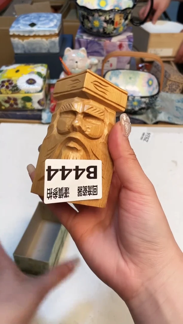 【闪购商品】3213213213213213