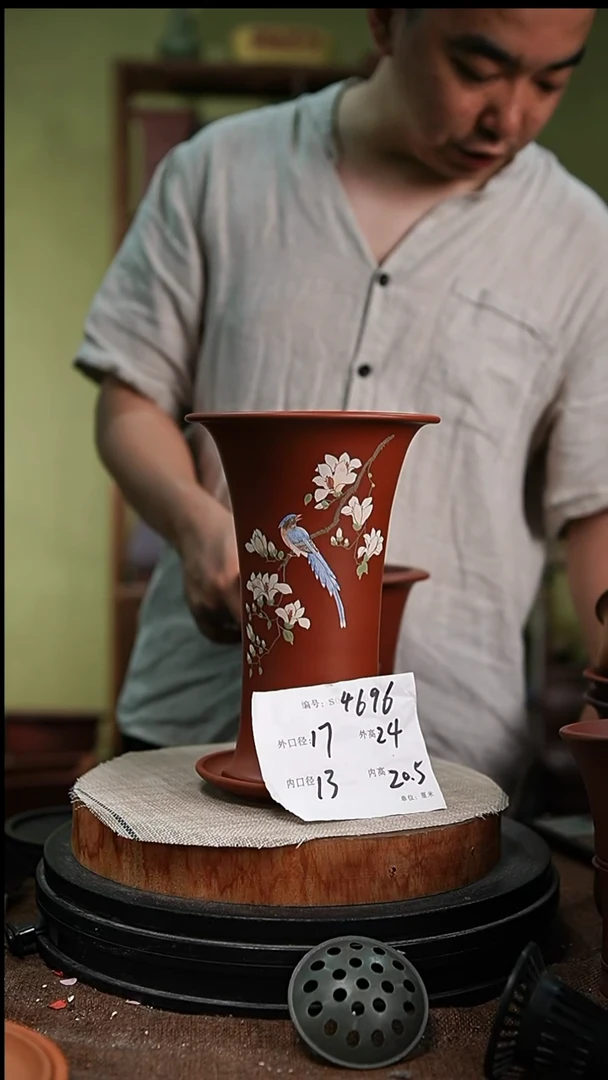 紫砂花盆花卉园艺4696+z