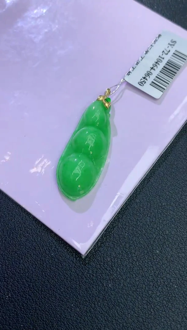 颈饰18K金镶嵌翡翠赠礼盒证书 麦麦
