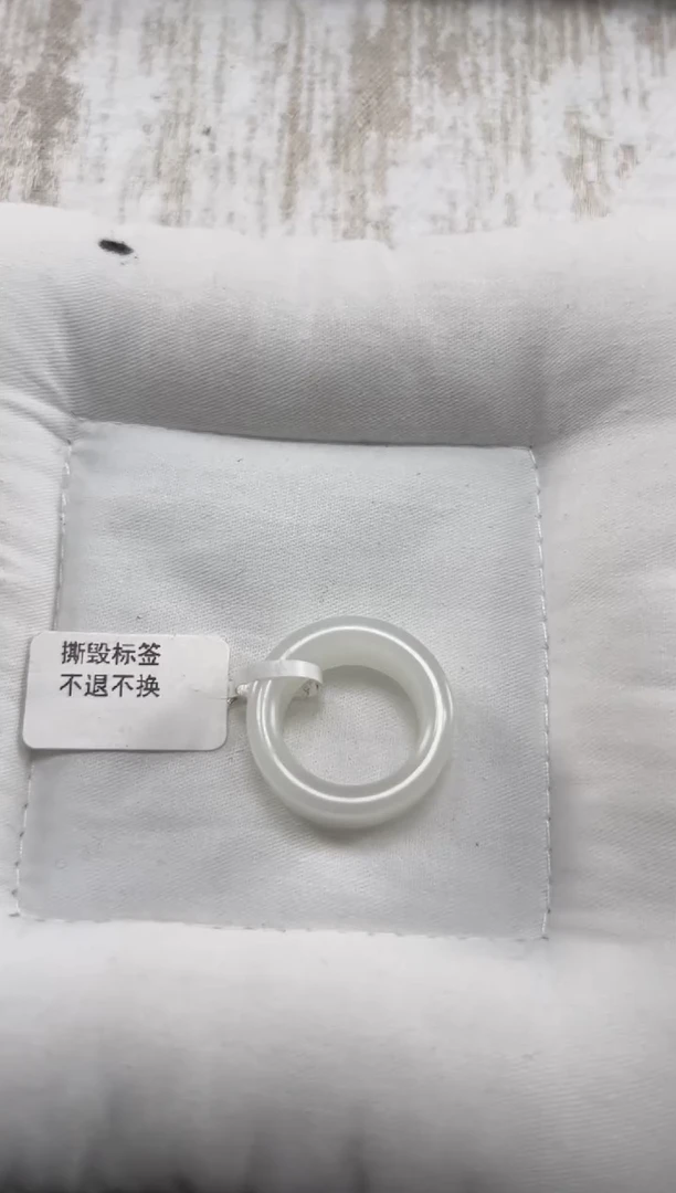 未镶嵌戒指和田玉14 兔兔 白玉