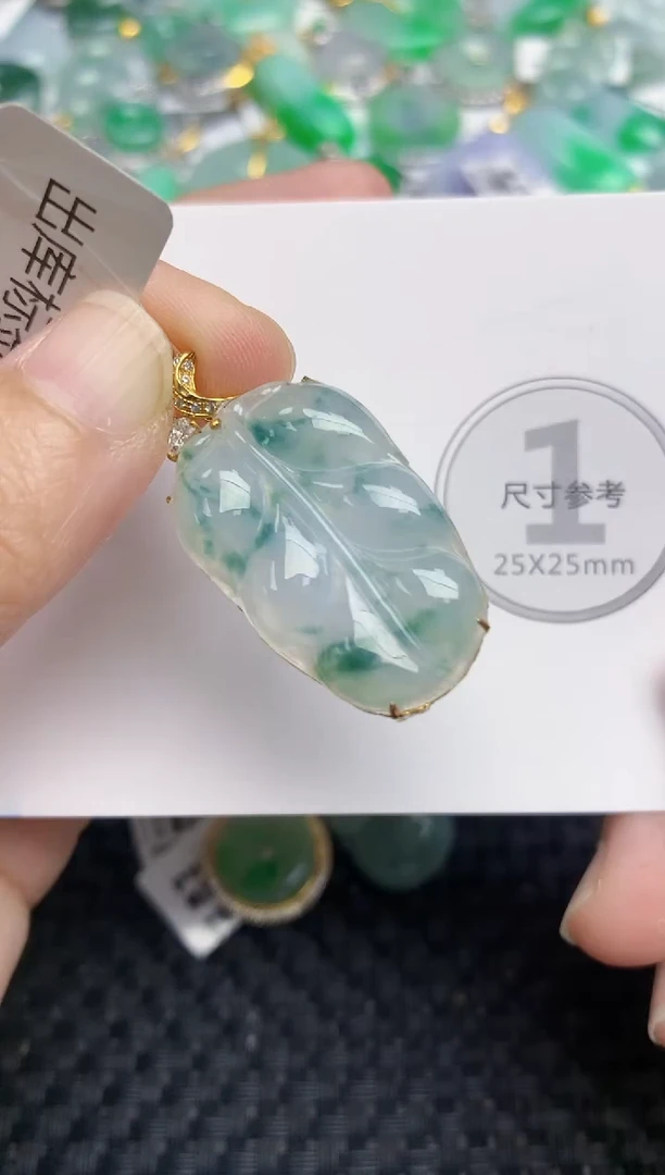 颈饰18K金镶嵌翡翠天然缅甸A货翡翠百元以上9元证书费自理