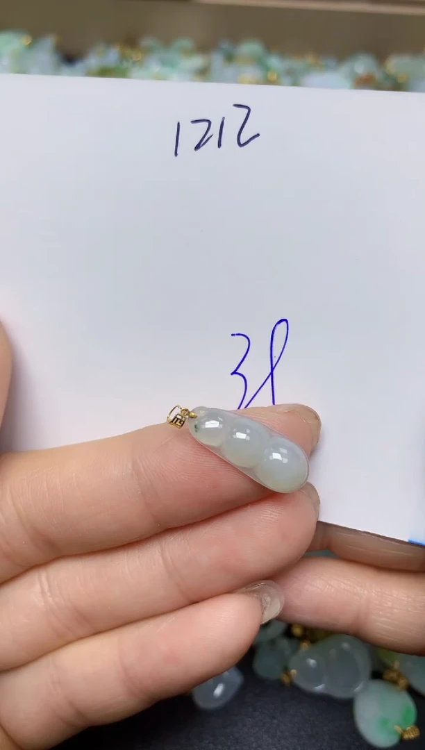 【闪购商品】翡翠挂件18K金镶嵌 天然翡翠A货