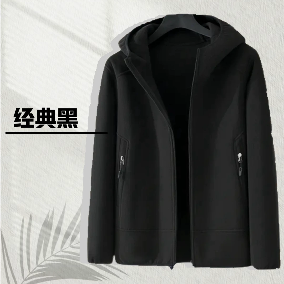 春秋冬连帽摇粒绒外套男士休闲户外抓绒衣开衫卫衣保暖蓄热上衣男