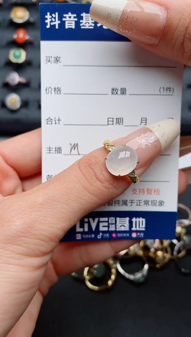 【闪购商品】翡翠戒指银S925镶嵌..........