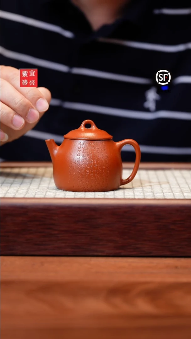 茶壶紫砂紫砂壶紫砂壶紫砂壶紫砂壶@@z779