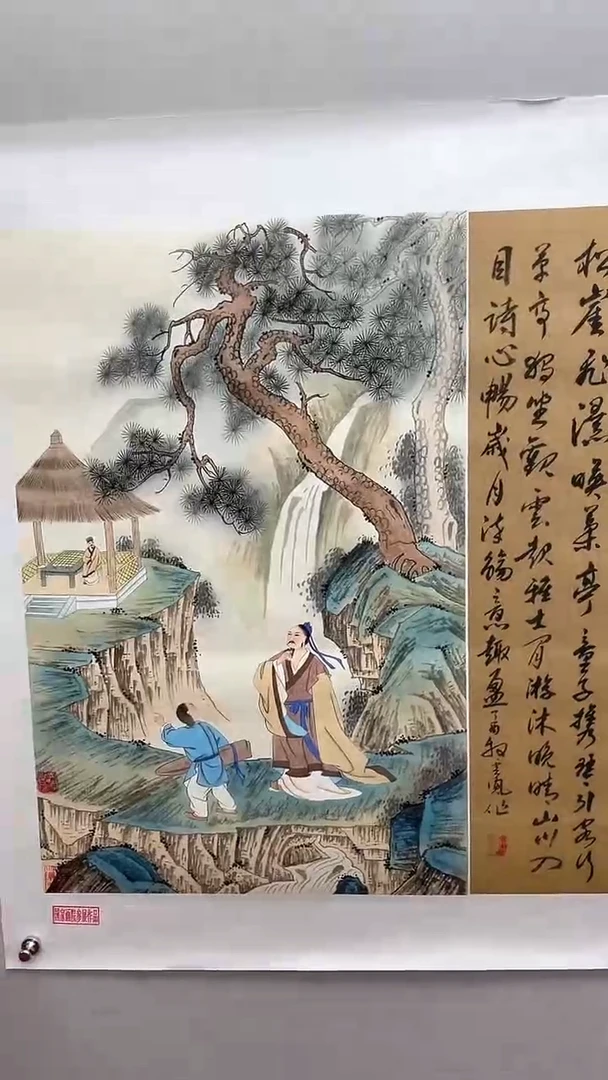 国画娄渊波-国画作品-6