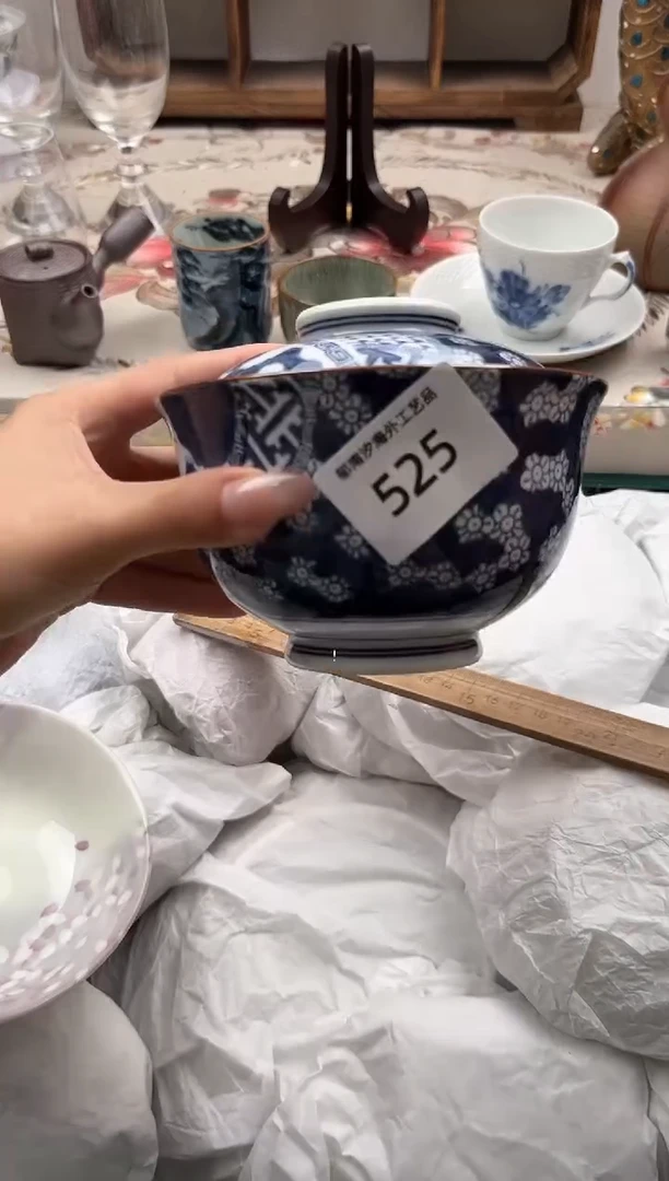 瓷片丫*O         525