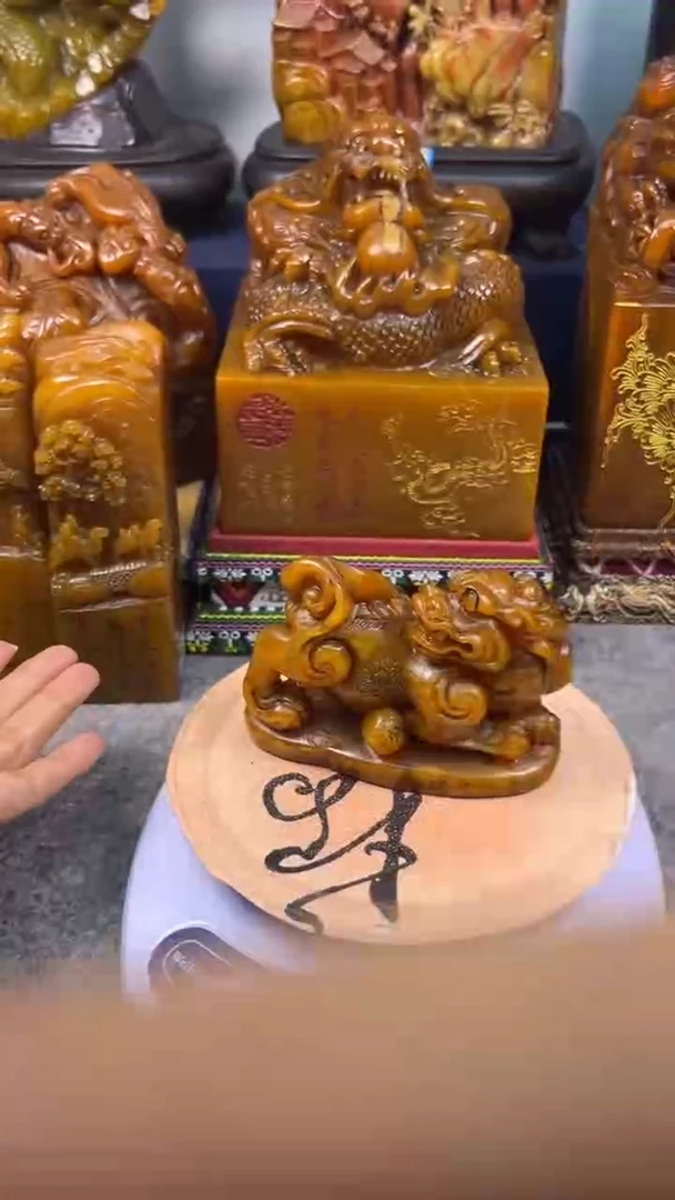 寿山石印石篆刻印章