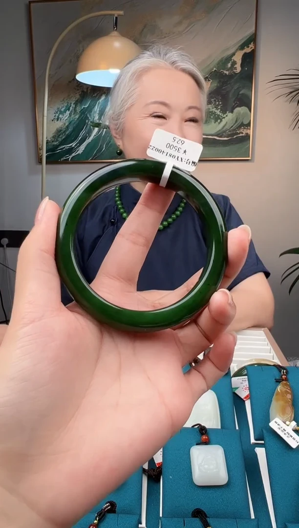 未镶嵌手镯和田玉62.5 XY
