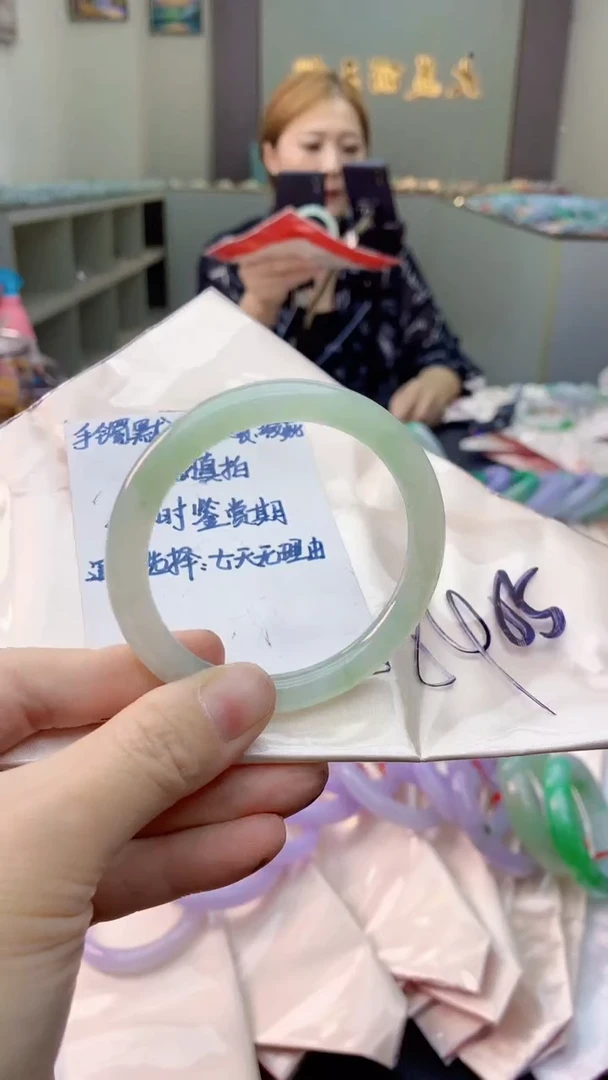 未镶嵌手镯翡翠0466727922