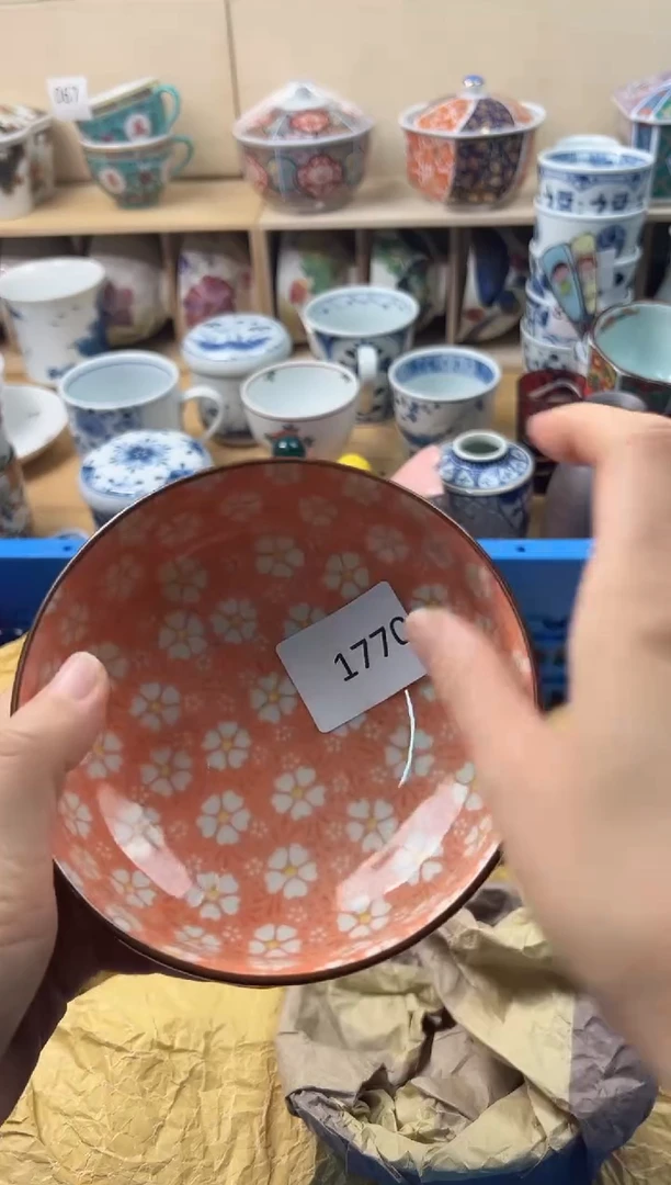 瓷片金*子瓷片 你好你好你好你好你好