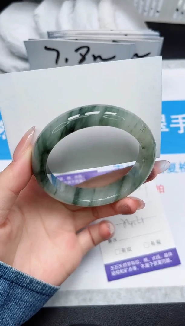 【闪购商品】石英质玉手镯未镶嵌289