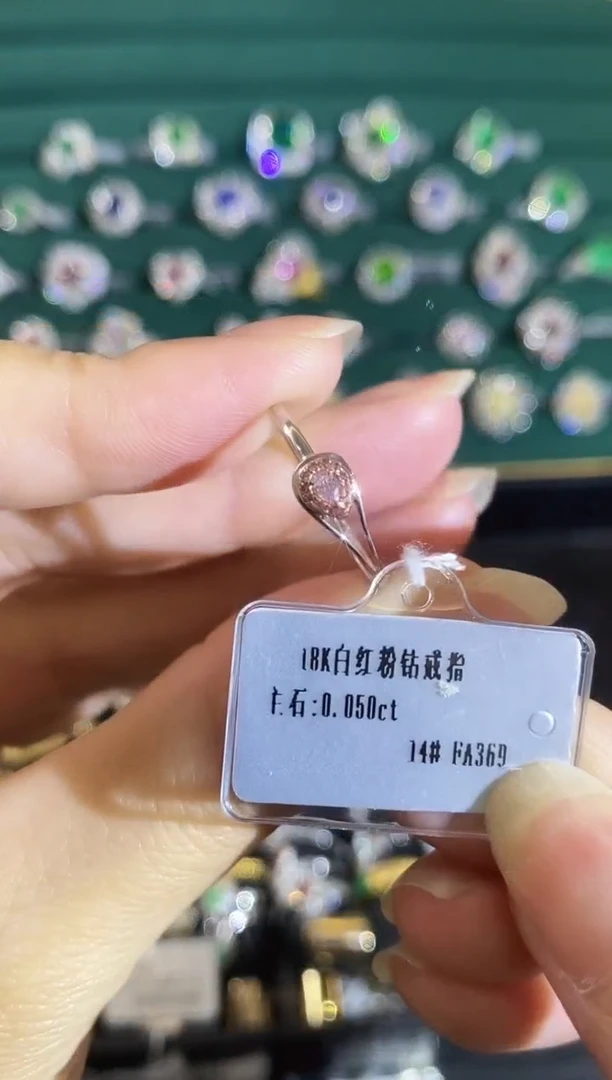 18K金镶嵌戒指钻石04