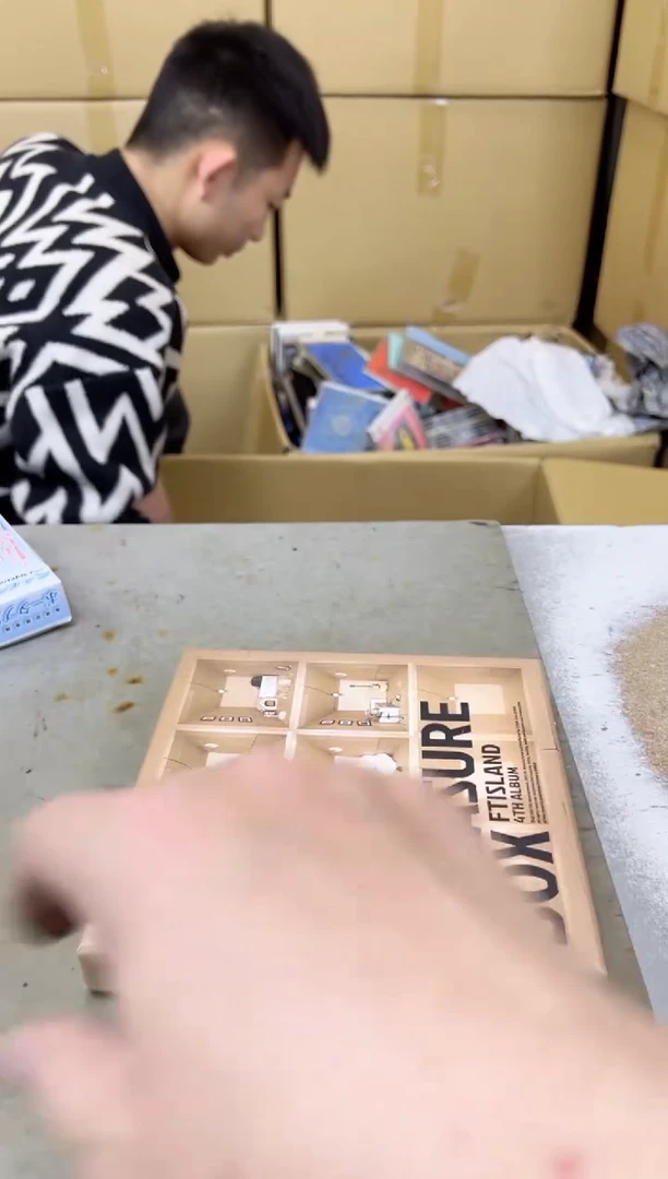 瓷片1517 聚宝缘甄选店