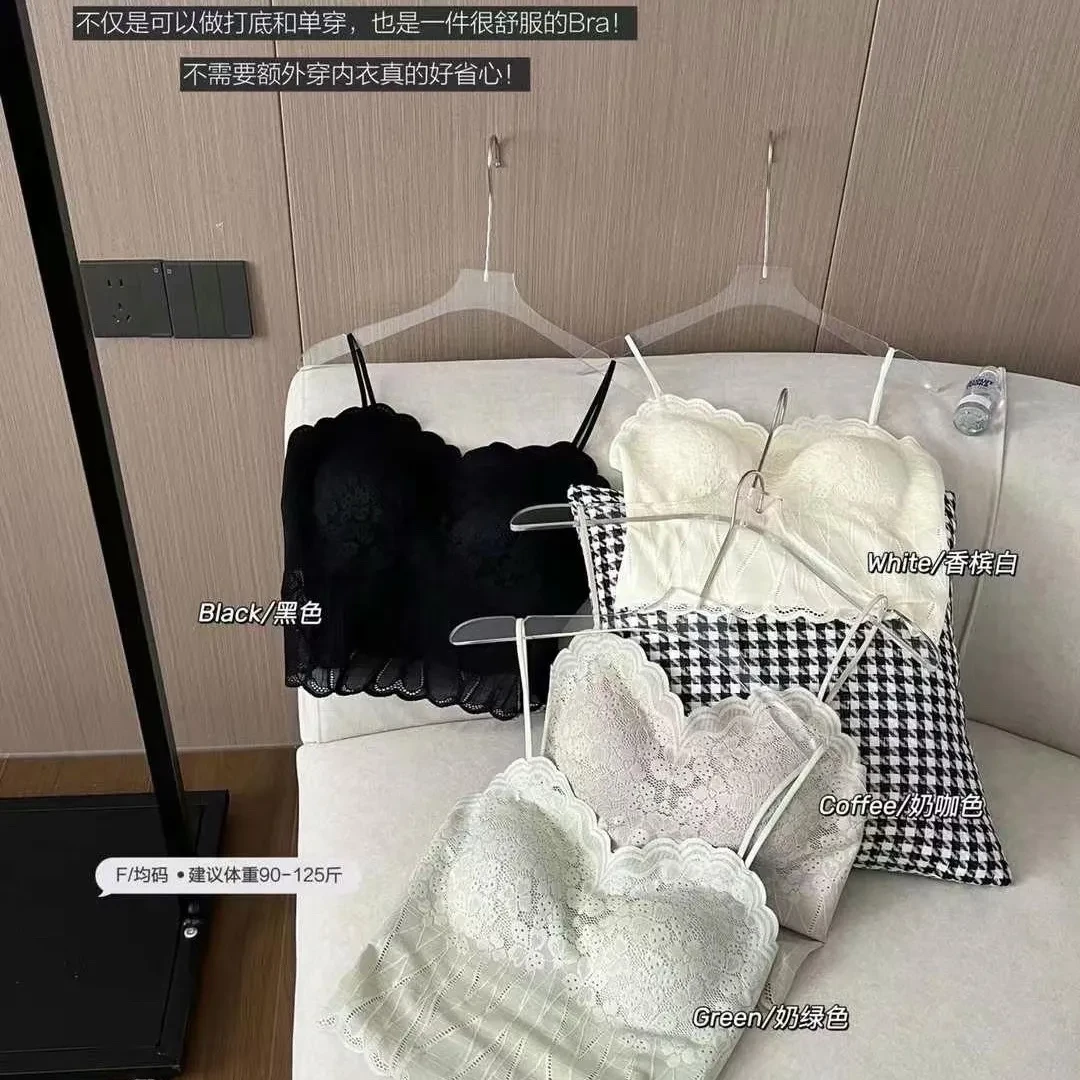 轻柔蕾丝花朵吊带背心女士带胸垫一体式无痕修身性感美背打底薄款