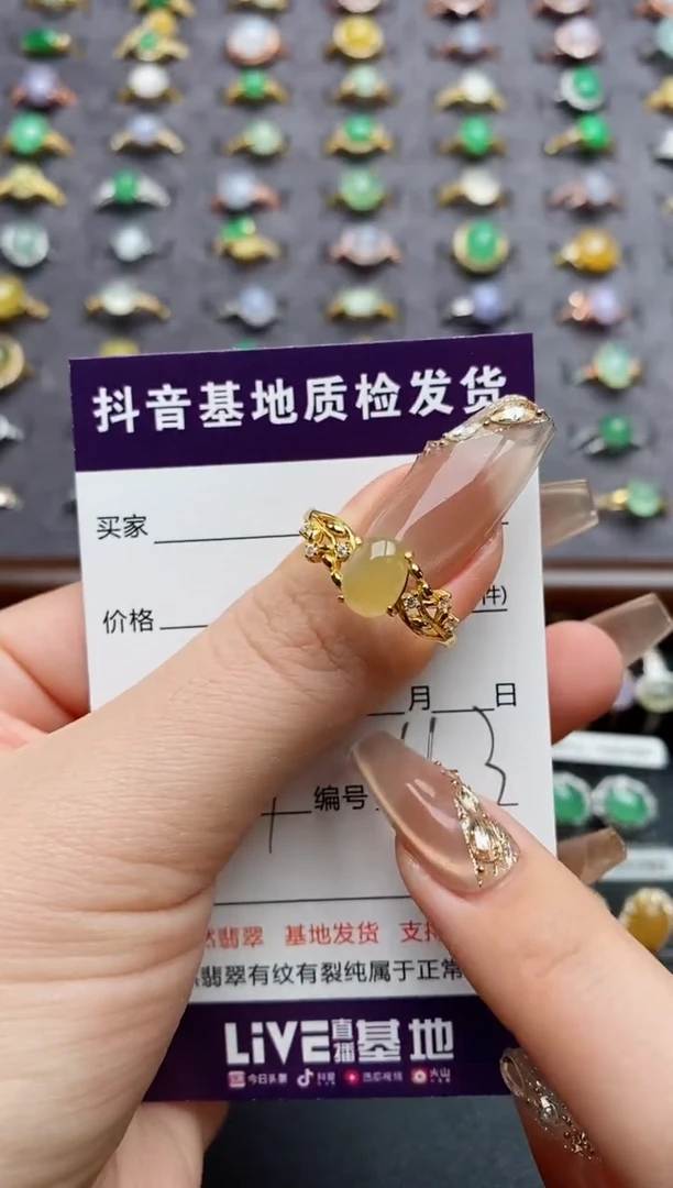 银S925镶嵌戒指翡翠.........