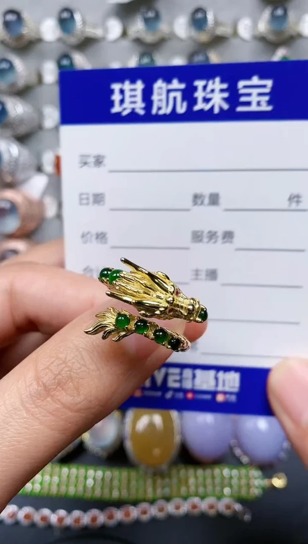 【闪购商品】翡翠戒指银S925镶嵌0197