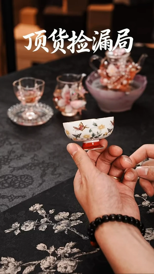 浣泥精选好物@@@@@@