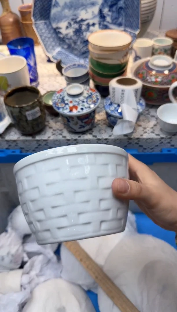 【闪购商品】588回流瓷器，默认微瑕，18包邮