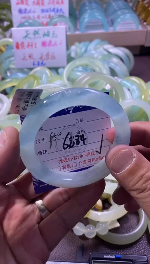 未镶嵌蛇纹石玉手镯1