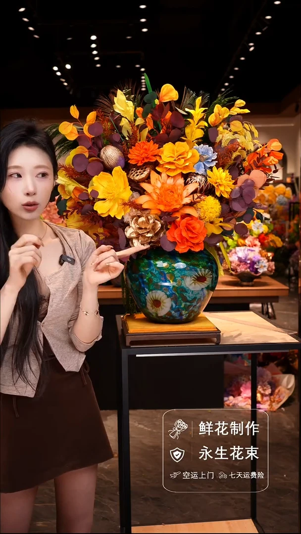 琉璃瓶手工花器花束空运包邮送货上门-以图片为准