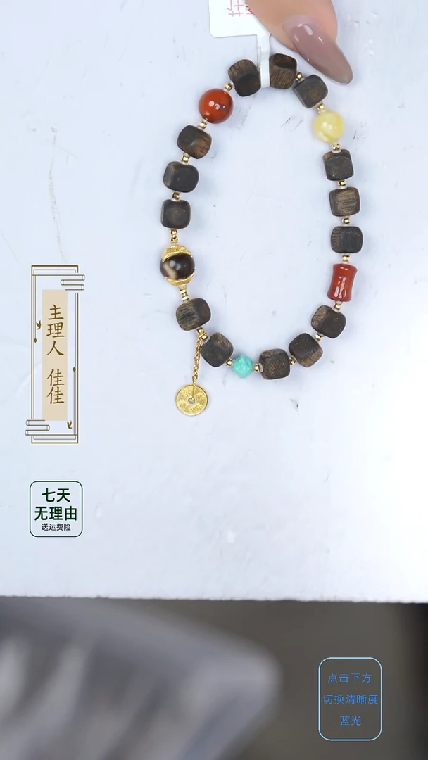 手串18K金镶嵌南红玛瑙@@@@@@@@@@@@@@
